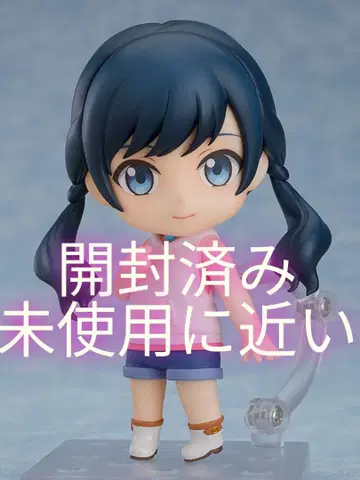 개봉 완료 넨도로이드 날씨의 아이 아마노 히나