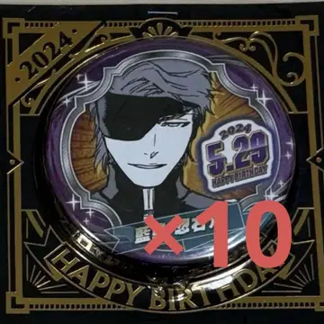 아이젠 소스케 생일 캔뱃지 2024년 10개