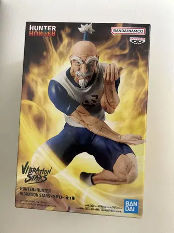 HUNTER x HUNTER 네테로 피규어
