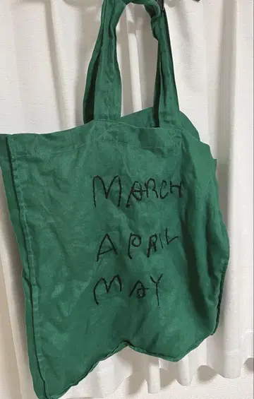 marchaprilmay 린넨 토트백 L 그린