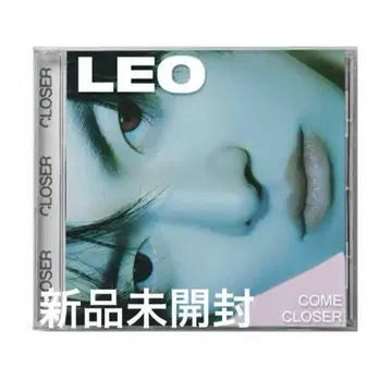 LEO come closer CD 앨범 일리오 리오 보플2