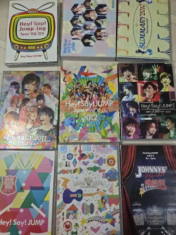 Hey! Say! JUMP 콘서트 DVD 세트