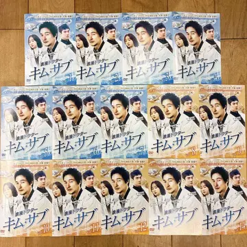 로망 닥터 김 사부 전 14권 세트 완결 DVD 드라마 익명 배송
