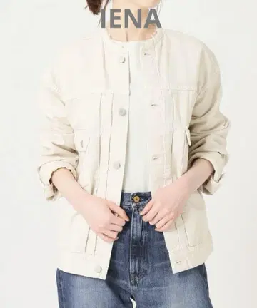 이에나 컬러 치노 블루종