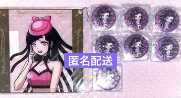 단간론파 DMM 스크래치 C상 빅 아크릴 키링 츠미키 미캉
