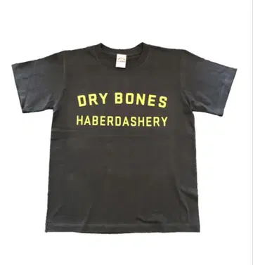 Print T-Shirt 'HABERDASHERY'