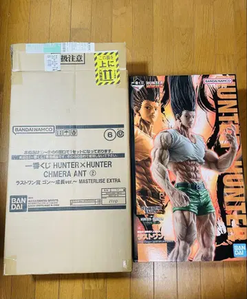 제일복권 HUNTERXHUNTER 라스트 원 곤 피규어 곤 씨 새상품