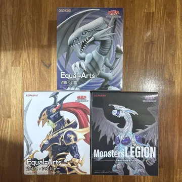 유희왕 푸른 눈의 백룡 스타더스트 드래곤 카오스 솔저 피규어