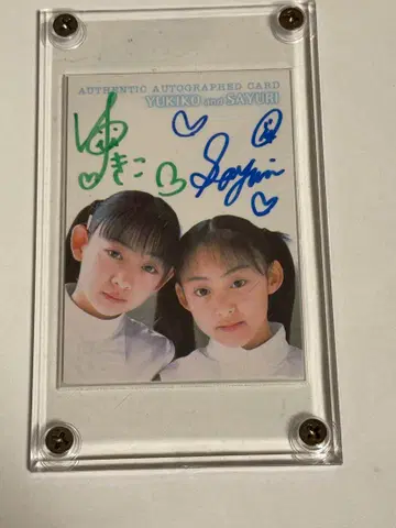 Yukiko Sayuri 친필 사인 오토그래프 카드 156/400