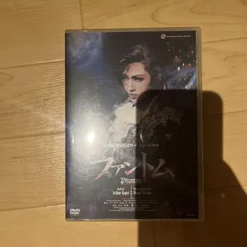 팬텀 DVD 다카라즈카 가극단