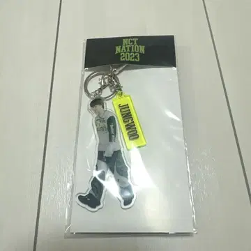 NCTNATION2023 정우 아크릴 키링