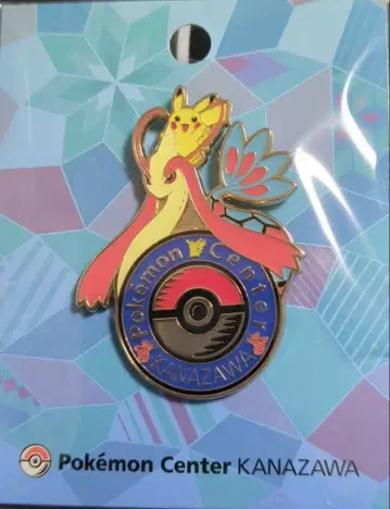 포켓몬 센터 카나자와 로고 핀즈 금 포켓몬 센터 포켓몬