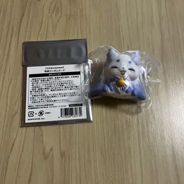 데비룬 Summer 마스코트 룬룬 스마일 니지산지