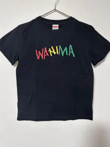 WANIMA JUICE UP!! 키즈 T셔츠 150cm