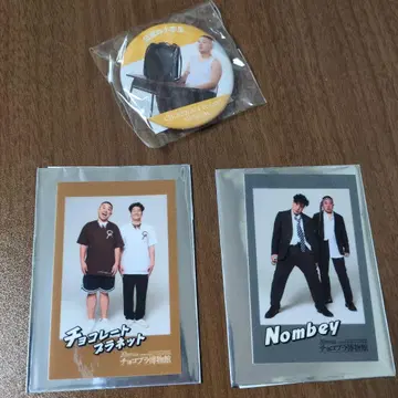 초코플 박물관 굿즈 랜덤 스티커 2종 랜덤 가챠 1종