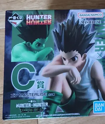 제일복권 HUNTER x HUNTER 키메라 앤트 C상 곤