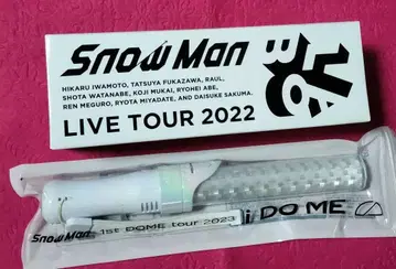 Snow Man 응원봉 세트