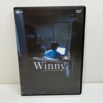 Winny [DVD] 셀판