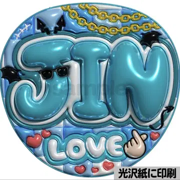 [광택지에 인쇄 메탈 JIN] 통통 부채 글자 팬서비스 부채