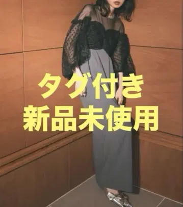 ANDRESD flocky dot dress 결혼식 팬츠 드레스
