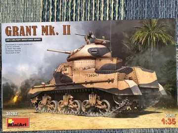 미니 아트 1/35 영국 그랜트 Mk.2