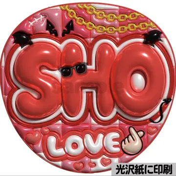 [광택지에 인쇄 메탈 SHO] 통통 부채 글자 팬서비스 부채 부채