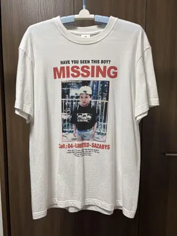 04 Limited Sazabys GEN MISSING 티셔츠