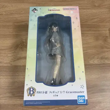 제일복권 학원 아이돌 마스터 B상 츠키무라 테마리 피규어