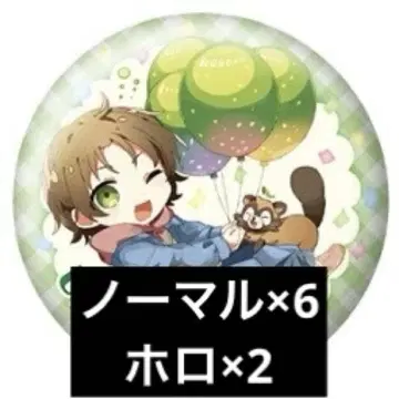 타누완 2025 캔뱃지