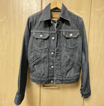 마가렛호웰 에드윈 G 데님 자켓 36