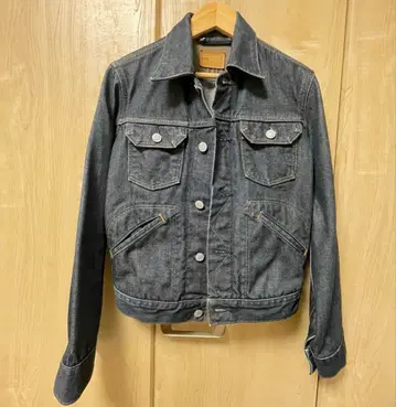 마가렛호웰 에드윈 G 데님 자켓 36