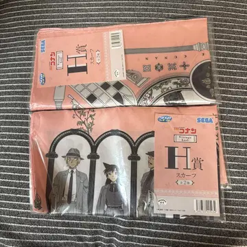 세가 럭키 쿠지 명탐정 코난 H상 묶음 판매