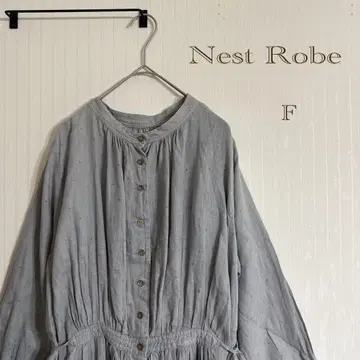 Nest Robe 원피스 핸드 칼라 린넨 겉옷
