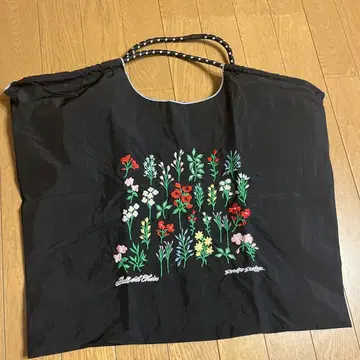 볼 앤 체인 에코백 스트랩 포함
