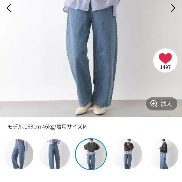 1번째 상품 이미지