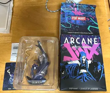 POP MART ARCANE League Of Legends Viktor