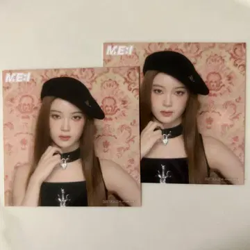 ME:I WHO I AM 사쿠라이 미우 특전 정사각형 브로마이드
