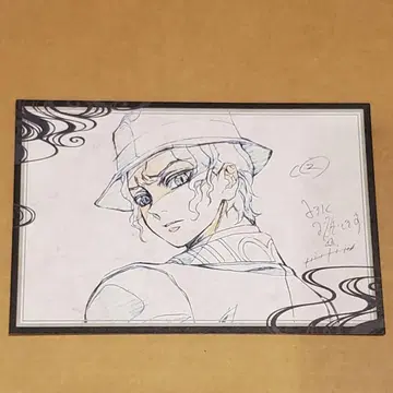 귀멸의 칼날 ufotable 다이닝 오스소와케 엽서 키부츠지 무잔