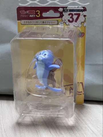 톰과 제리 피규어