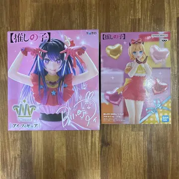 최애의 아이 아이 MEM 피규어