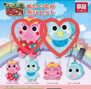 자와자와숲의 간코짱 간페짱 전신 봉제 인형 미니백 2종류