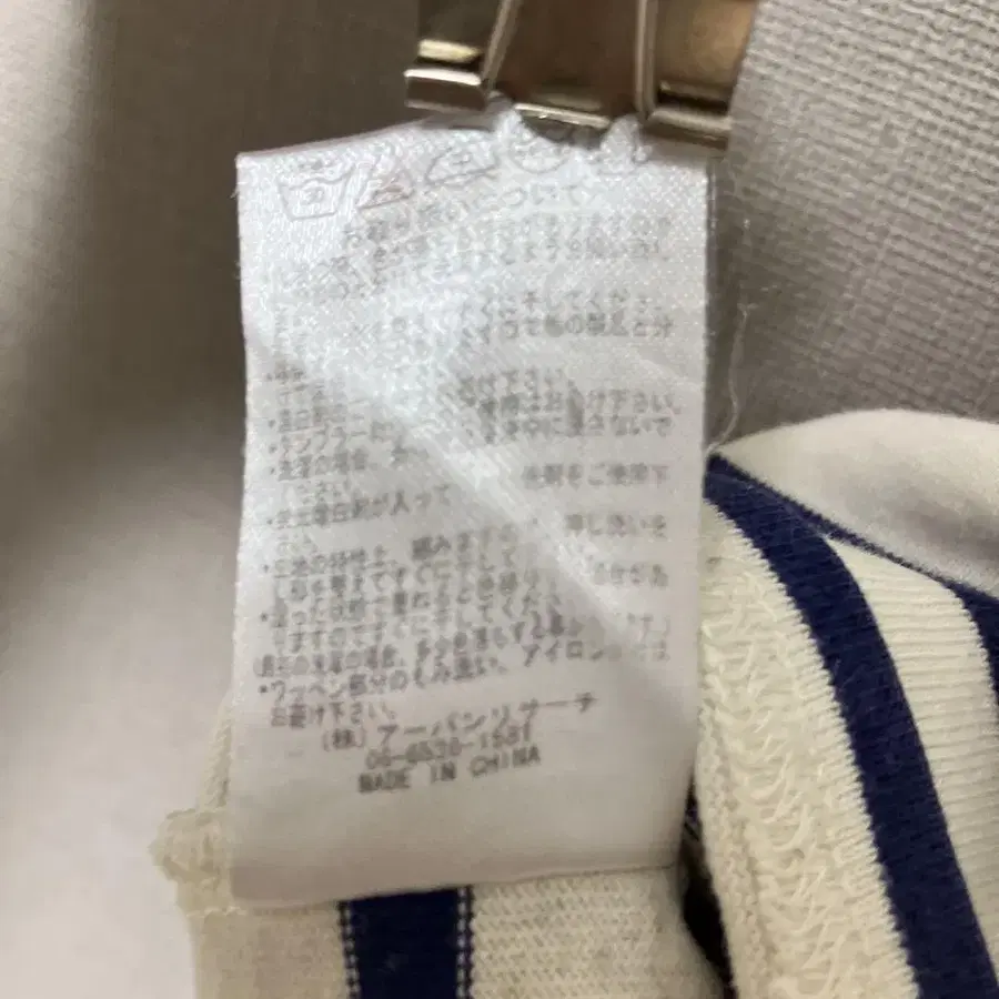 7번째 상품 이미지