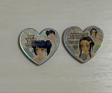 레인보우 티아라 레디언트 레인보우 크라운 프리즘 스톤