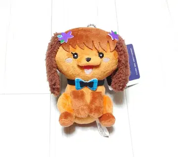 출입금지의 두더지 이누카이 시오 봉제 인형 마스코트