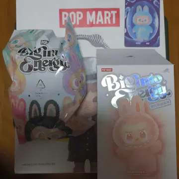 POP MART Big into Energy Labubu HOPE