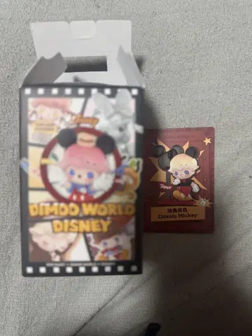 DIMOO WORLD DISNEY Classic Mickey