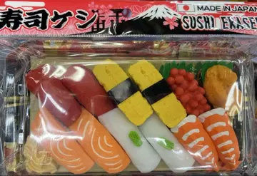 초밥 지우개 새상품 음식 sushi japan food