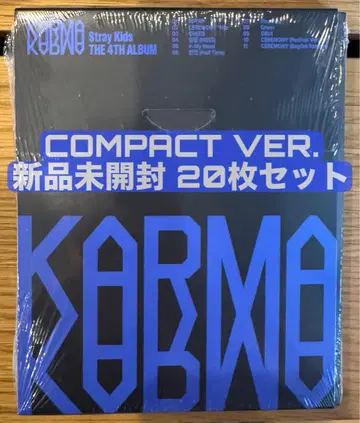 [ 20장 세트 ] Stray Kids KARMA COMPACT VER.