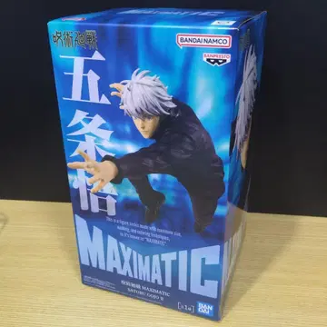 주술회전 MAXIMATIC 고죠 사토루 피규어