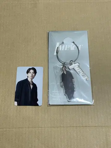 스즈키 타이거 오리지널 키링